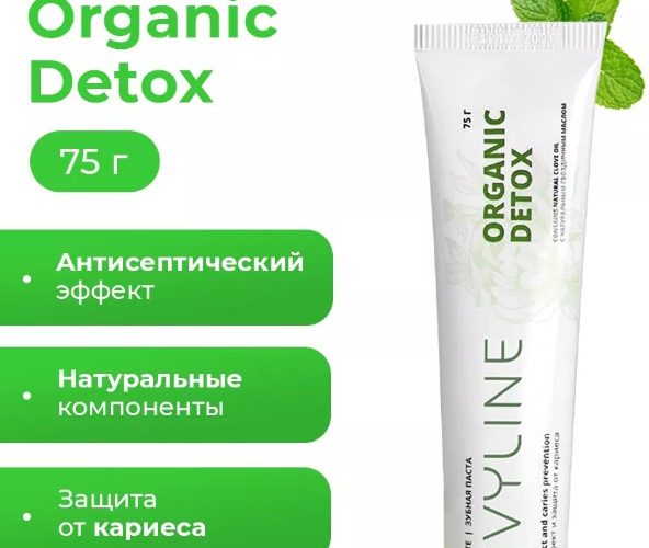 Revyline Organic Detox