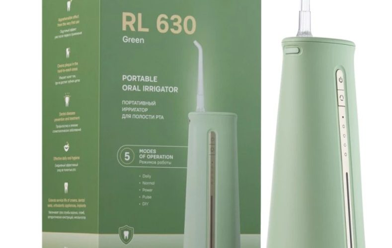 Revyline RL 630 Green